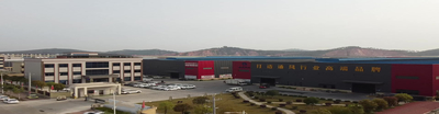 China Henan Xianrun Blower CO.,LTD