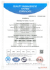 China Henan Xianrun Blower CO.,LTD zertifizierungen